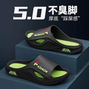 Men's Sports Slippers Summer 2025 Outer Wear Trendy Home Youth Thick-Soled Men's Home Bathing Slippers Wholesale