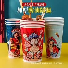 �����u����Ͱը����側�������ß�����Ͱ���Ӕ]���P�|�󼈱�