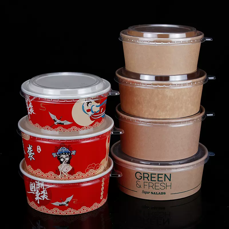 一次性碗餐盒打包盒饭盒泡面纸碗家用野餐