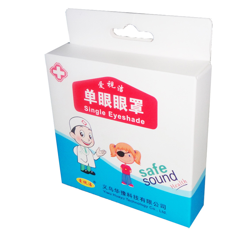 Pirata de un ojo dragón máscara de ojo 3D ambliopía formación de estrabismo máscara de ojo individual sombreado transpirable parche ocular juguetes de Halloween