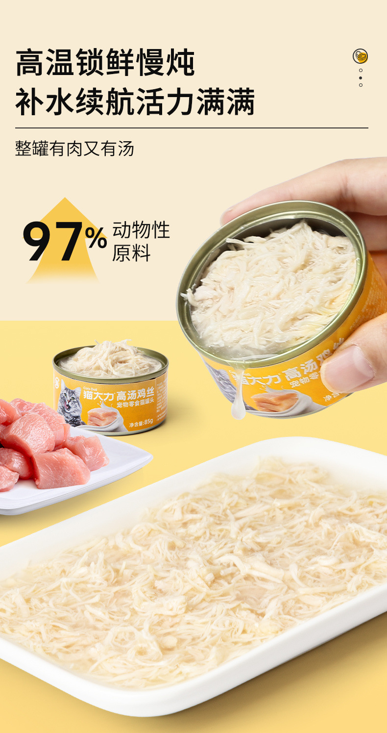 4762110d-dede-49a1-91e8-c84dfc897dfa.jpe