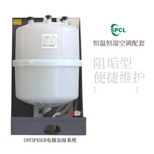 ˹�տ���Ʒ�Ƶ缫��ʪ�����º�ʪ�յ����3px5ub45kg50kg���ܿ���