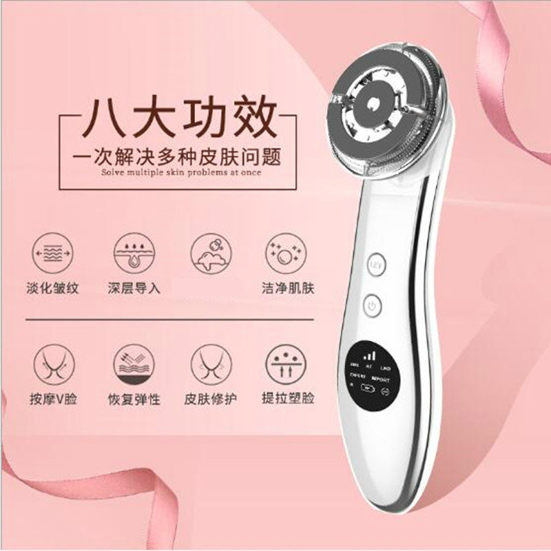 Dispositivo de belleza EMS con terapia de luz LED, rejuvenecimiento de la piel, dispositivo electrónico facial de introducción, limpiador facial vibratorio, exportación de iones, onda ultrasónica