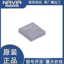 RICHTEK/���W RT8251GQW WQFN-16 5A,24V ͬ��������DC/DC�D�Q��