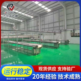 肉品加工设备;屠宰初加工;商用多士炉