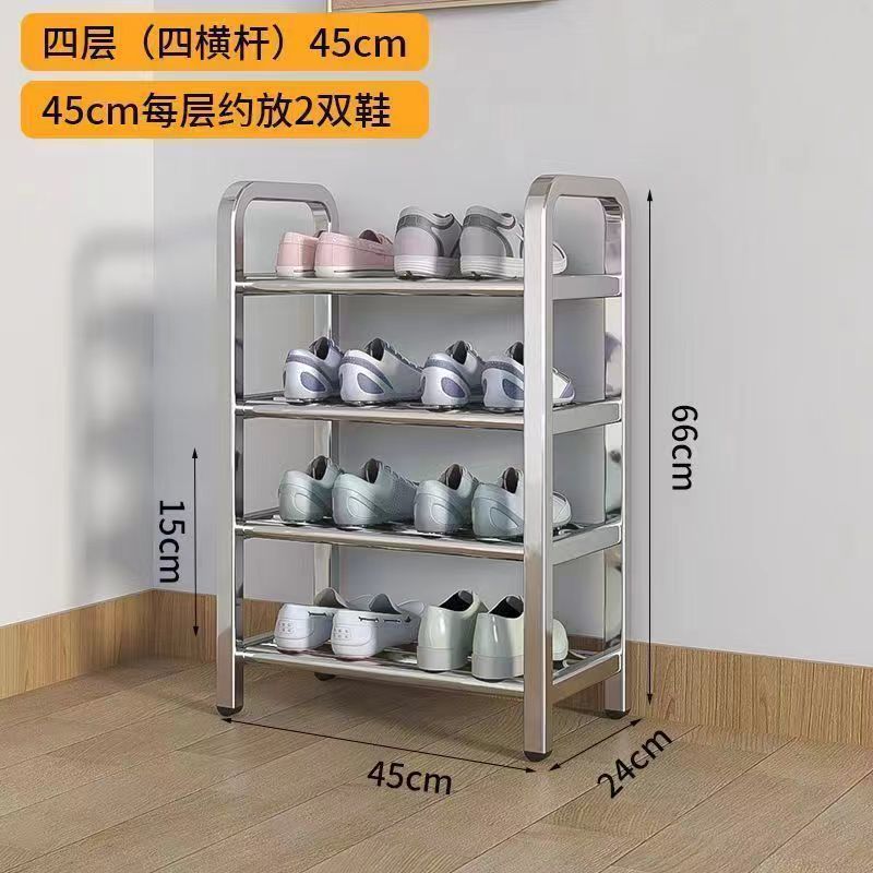 [두꺼운 스테인레스 스틸] 4층, 4극, 길이 45