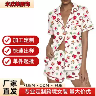 2026跨境欧美圣诞姜饼人圣诞树印花翻领开衫短袖短裤家居服两件套