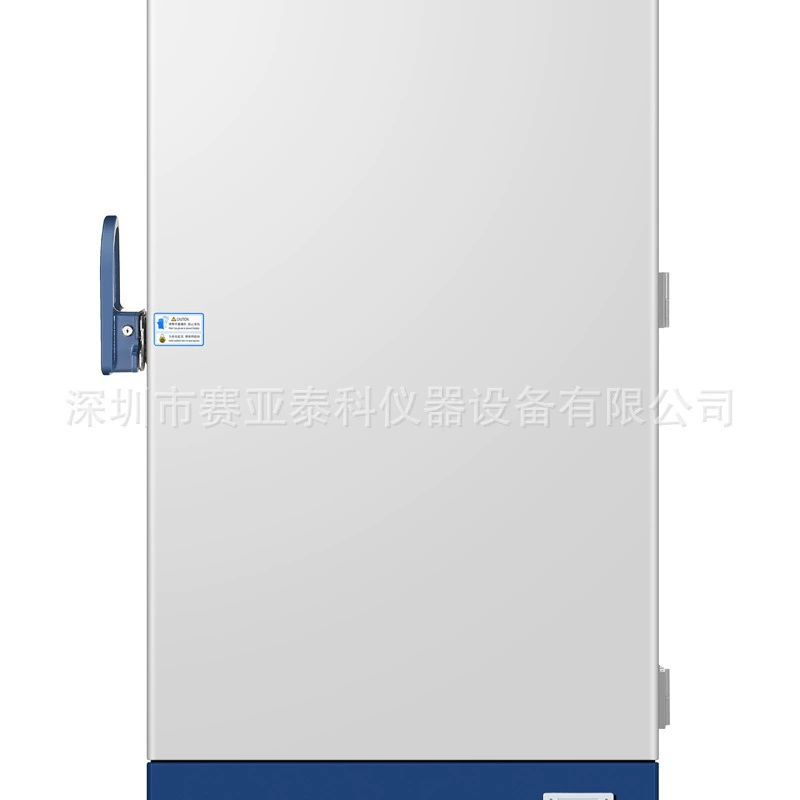 Низкотемпературный ящик для хранения Haier DW-30L818 -30 градусов низкотемпературный холодильник
