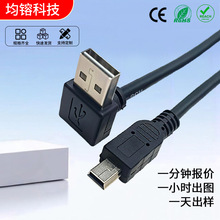 �S��ֱ�NUSBA��ä�匦MINIUSB������USB2.0���^��ֱ�^USB������