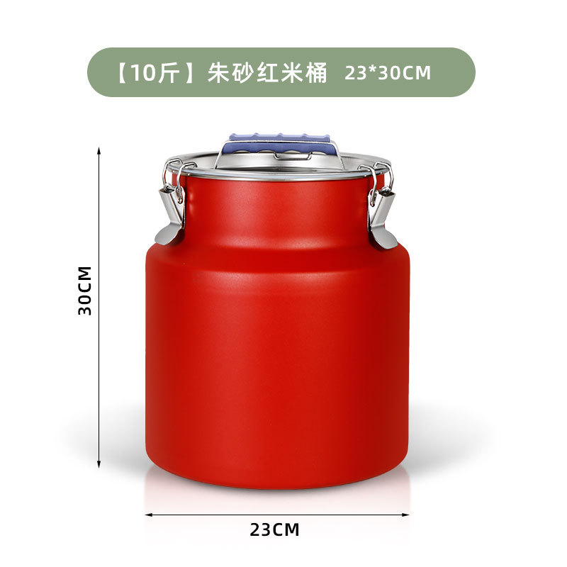 ถังข้าวแดงชาด23*30ซม