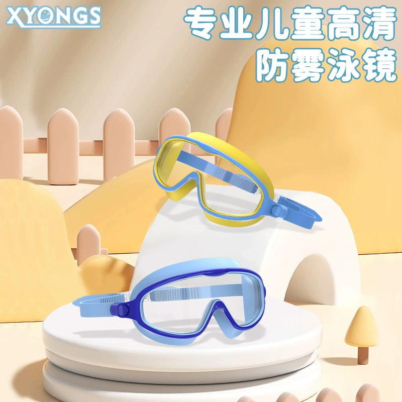Детские очки для плавания для девочек мальчиков плавательное оборудование очки водонепроницаемый туман рамка профессиональный дайвинг очки завод оптом