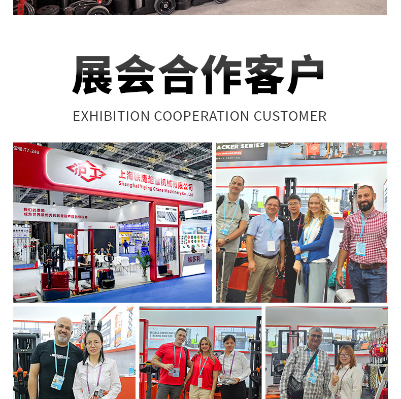 O1CN01mG8VVV1Z1sjX9AzGw_!!981343135-0-cib.jpg?__r__=1750737039815