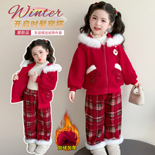 女童冬季套装2025新款圣诞雪人外套格子裤童装两件套女宝宝冬装潮
