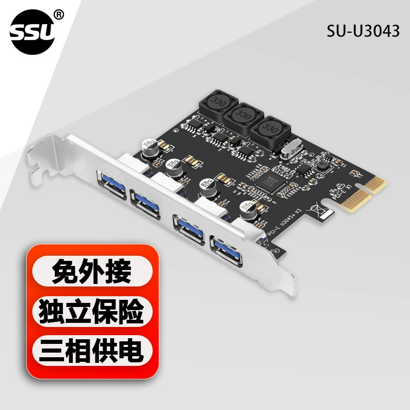 SSU подлинная карта расширения PCI-E к usb3.0, четырехпортовая высокоскоростная настольная карта расширения USB3.0, 4-портовая NEC