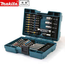 ����MAKITA B-55697�����ݽz���^���b43����ɫ�����������^��Ͳ�M
