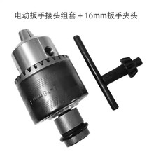 늄ӰD荊A^ 1/2緽^DA^荿^ ׃ͨ