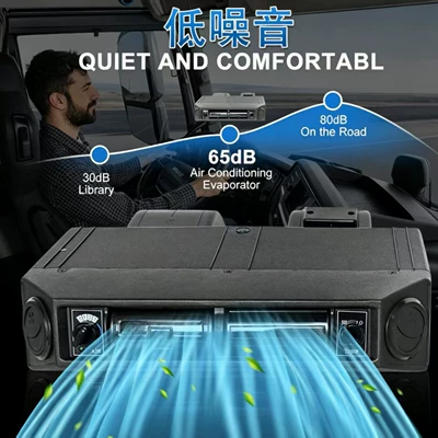 Automotive air conditioning Car Electric Air Conditioning Kit