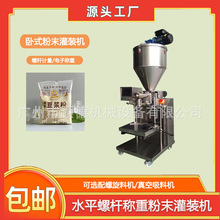 2kg�Q�ض��{�۹��b�C1kgҬ�ӷ۹��w��ϰ��b�C���Ԅӷ�ĩ���b�Cе