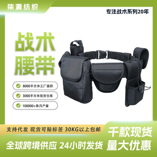 �羳������������ ������ɫ���g�˼��� Ѳ߉��Ӗ�๦�����b��