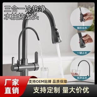 �羳����ʽ����ˮ����һ�N��ˮ���^���D���較��ˮֱ����^����