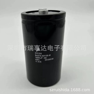 B43310-A9109-M 400V10000UF ȫ��ԭ�bEPCOS���տ�˹�X늽����