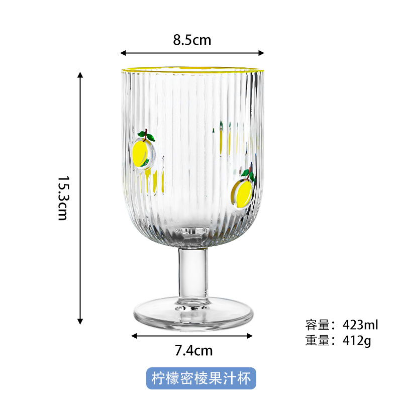 Taza de jugo de limón