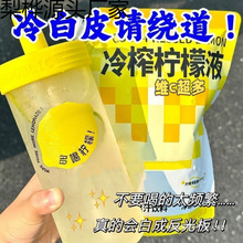 ��ե����Һ����֭��С�����b��y�b��ʳ�w�S���s��֭�������