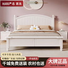 实木床韩式简约现代简约1.5米白色双人床主卧1.2m单人1.8米床婚床