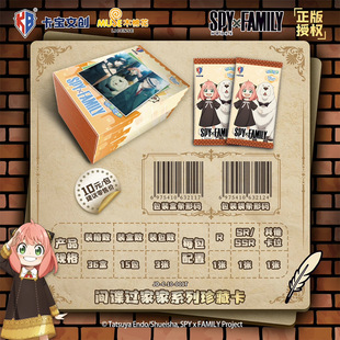 �����Ą��gՙ�^�Ҽҿ�ƬSPY&times;FAMILY�ղؿ��ư��၆�ڰ�����ؿ�