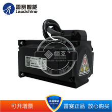 �����ջ�57CME06 57CME13 57CME23 57CME26/12X-BZ/21X �ɿ�13%