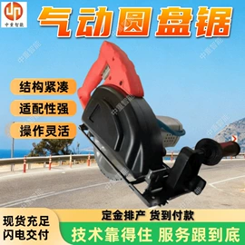 矿山施工设备;其他防爆器材;矿业输送设备