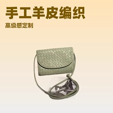 �羳�¿�Ů���߼����ֹ���Ƥ����������ͨ��б����ƤŮ��