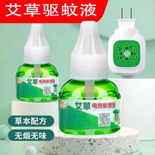 �������ʽ���Һ����Һ늟�����Һ�oζ���l�ӟ���������ϫҺ�B