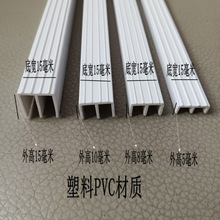 15������PVC�����岣���T���T܉������܉ ����PVCɽ��