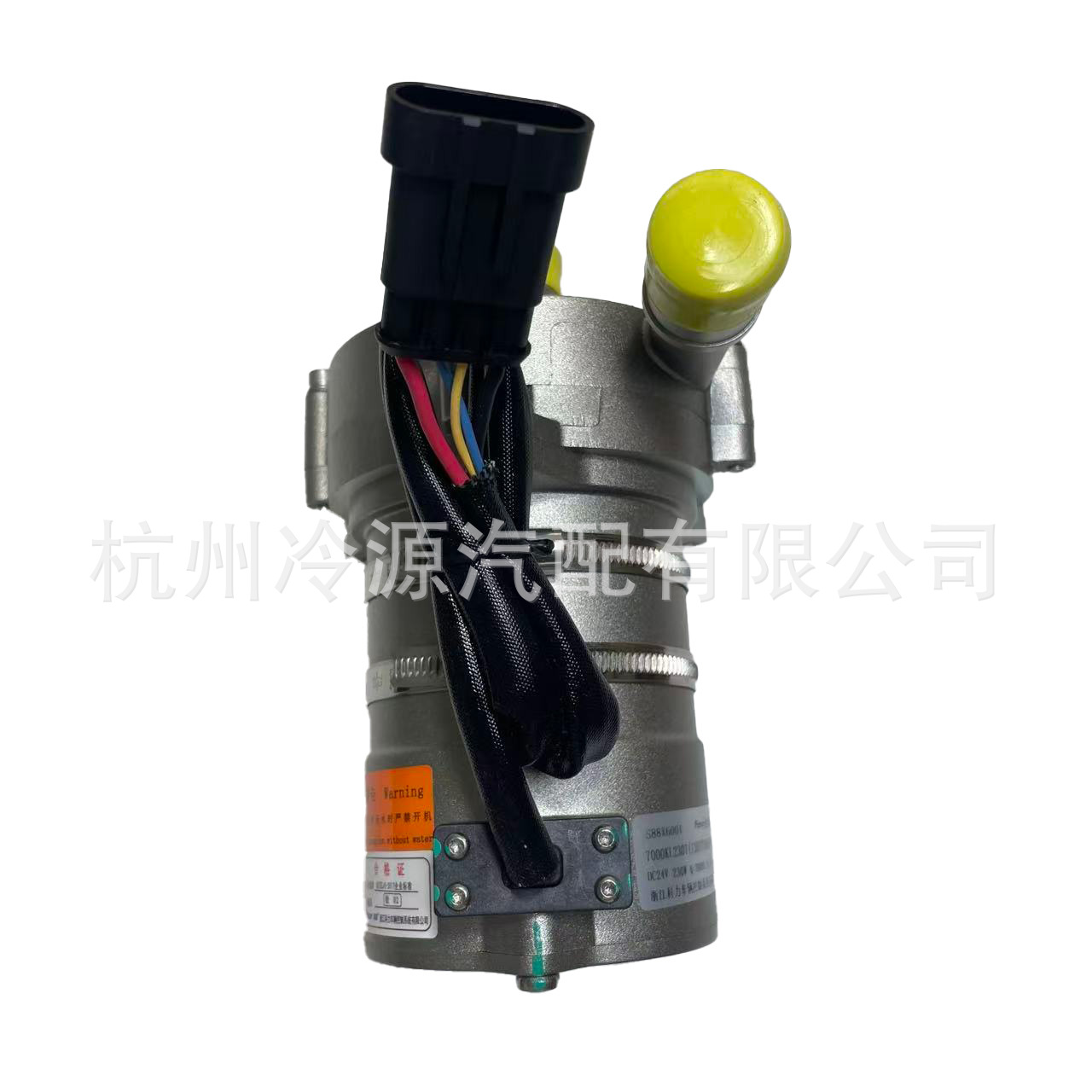 Baineng Electronic Water Pump S88X6001, circulating water pump for new energy buses (Keli)