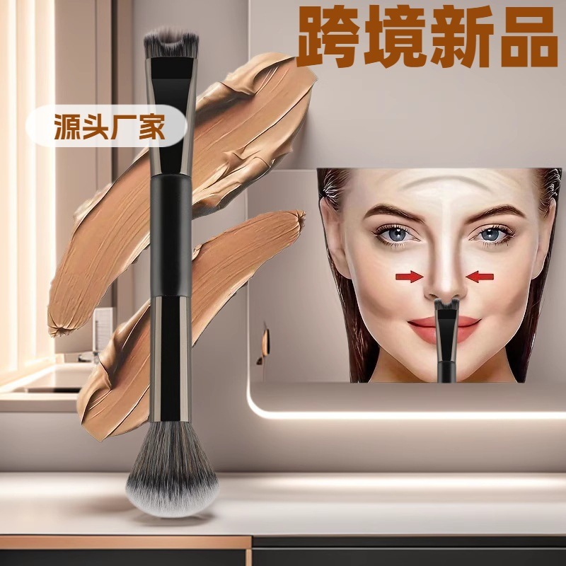 越境新製品 2-in-1 ダブルヘッドチークブラシ輪郭メイクブラシ U 字型ノーズ輪郭ブラシハイライトブラシソースメーカー|undefined