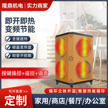 С̫�ȡů��̼��ů�L�C�����ů������������ů�ӟ���늟���