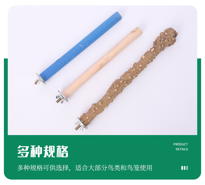 详情4_12