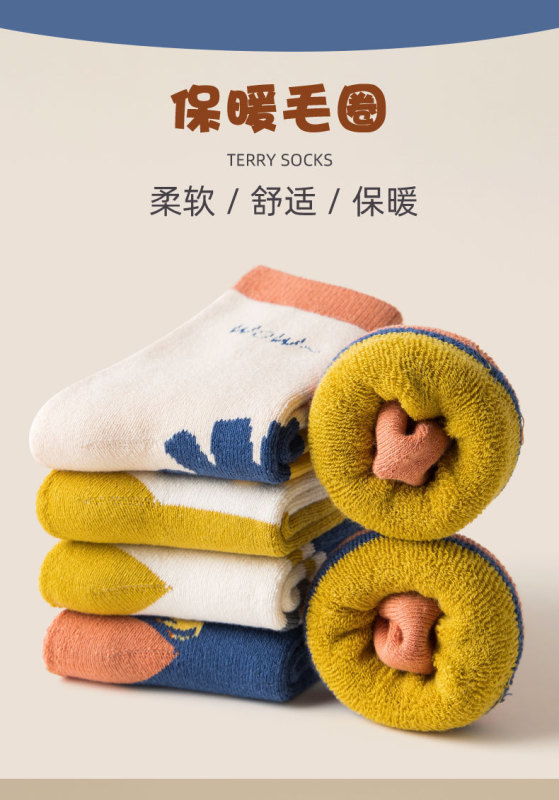 https://www.toonies.cn詳情_04.jpg_800x800.jpg