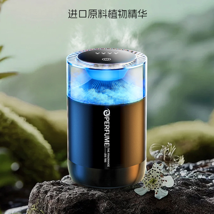 Difusor de Aromas para Auto, Difusor Inteligente de Nano Niebla para Autos, Humidificador de Fragancia para Vehículo, se Enciende y se Apaga con el Auto, Fragancia Ligera.