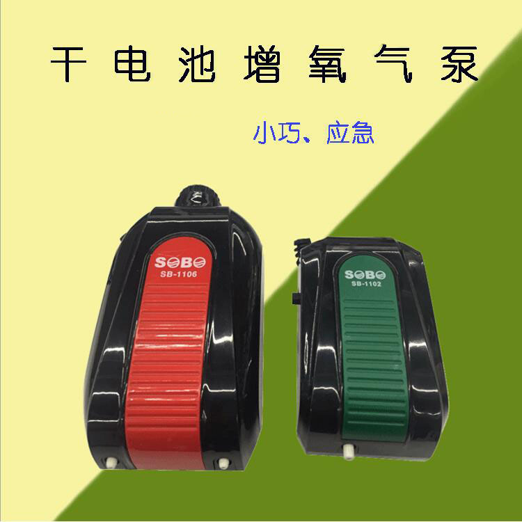 QQ截图20210811140630