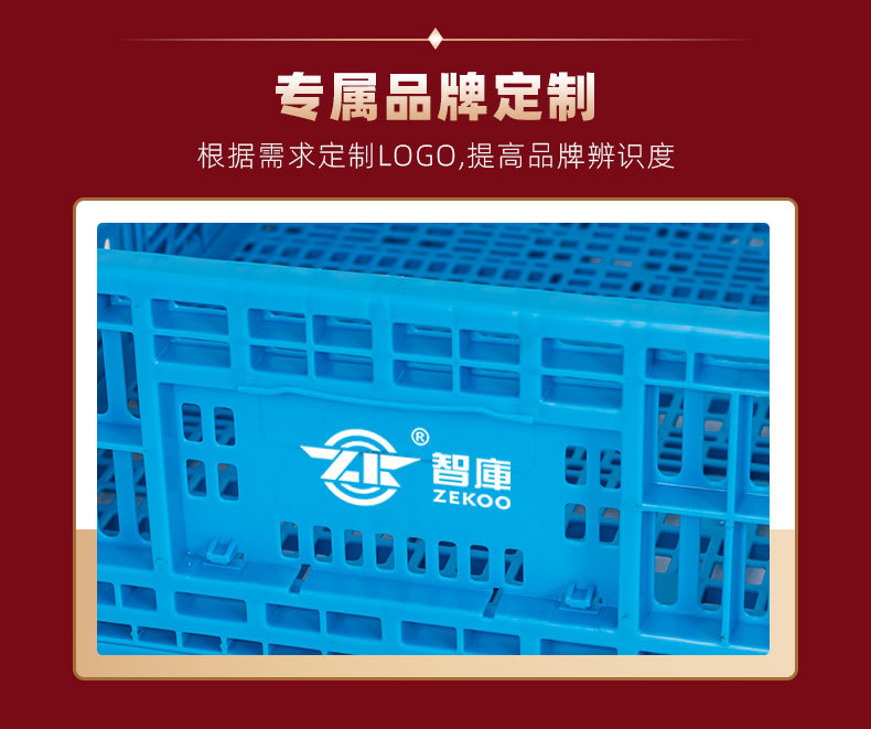 折叠筐详情页_04.jpg