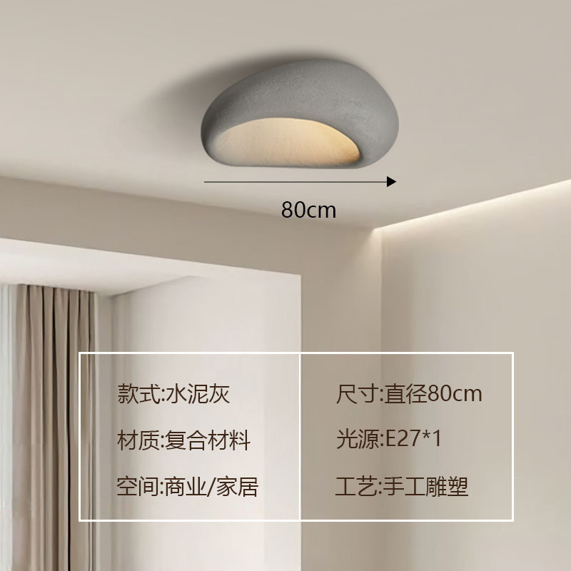 Lámparas de sala de estar comedor moderno japonés lámpara de techo silenciosa lámpara simple diseñador de lámparas de viento crema dormitorio lámpara de viento estudio
