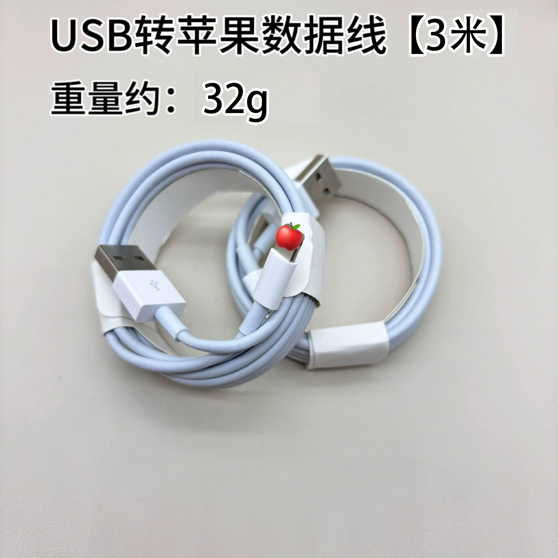 Зарядный кабель (совместим с Apple, Huawei) PD20W и быстрая зарядка 6A, Type-C/Lightning, длина 1–3 м