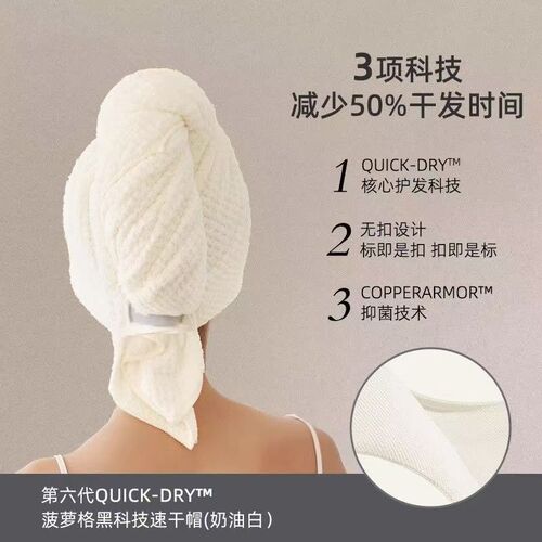 New Product Pineapple Pattern Hair Towel Dry Shampoo Hat Bath Cap Turban for Women Thick Dry Shampoo Cap Best Selling Fast Drying