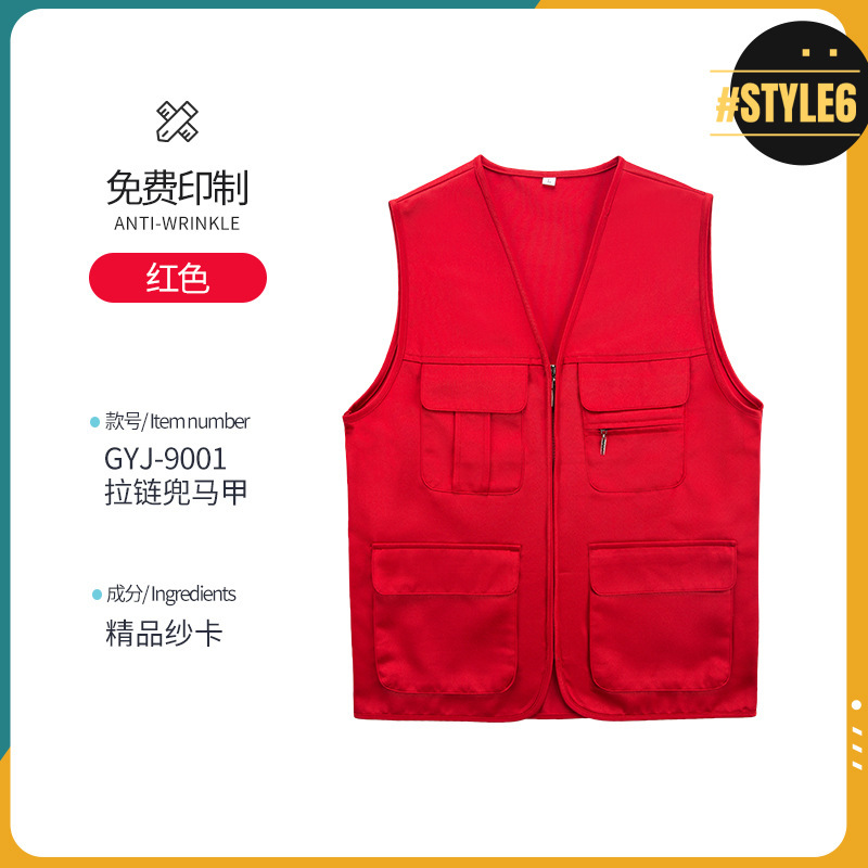 Sala de billar chaleco personalizado logotipo de club de billar camarero ropa de trabajo de bolsillo chaleco de trabajo hombre