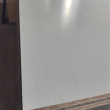 实木多层板生态板免漆板三聚氰胺衣橱衣柜整体家具板细木工板