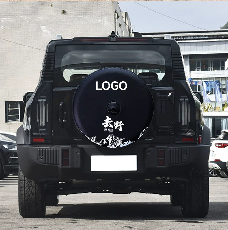 Suitable for Travelers, Full-Size Spare Tire Cover Modification, Thickened Imitation Leather Rear Cover Shell, 8at Modification Parts and Supplies