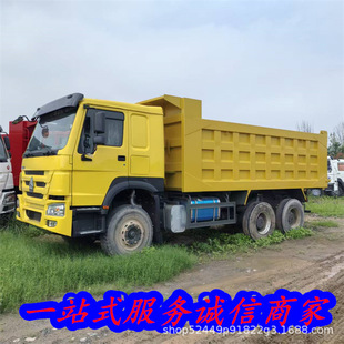��������6X4�������݆������ж܇�H����R���l�әC�Y�����ξS