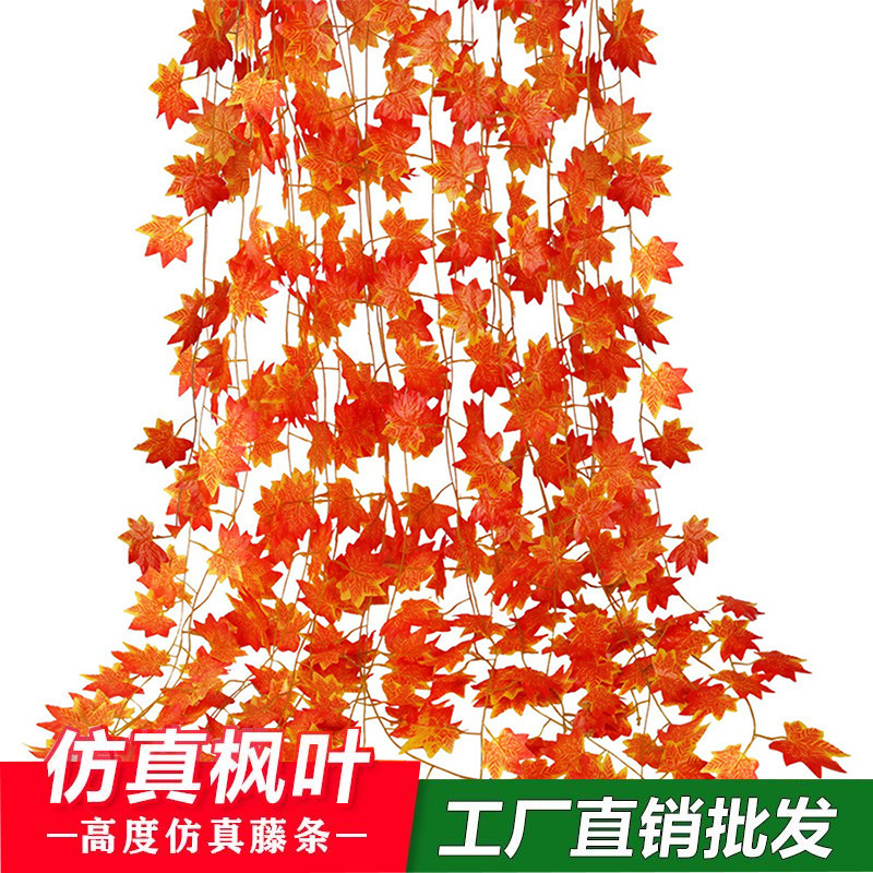 真似の赤緑のカエデの葉の藤の条の装飾の花の造花のエアコンは天井を遮って緑の葉の藤の条のアマゾンを巻いて越境します。|undefined